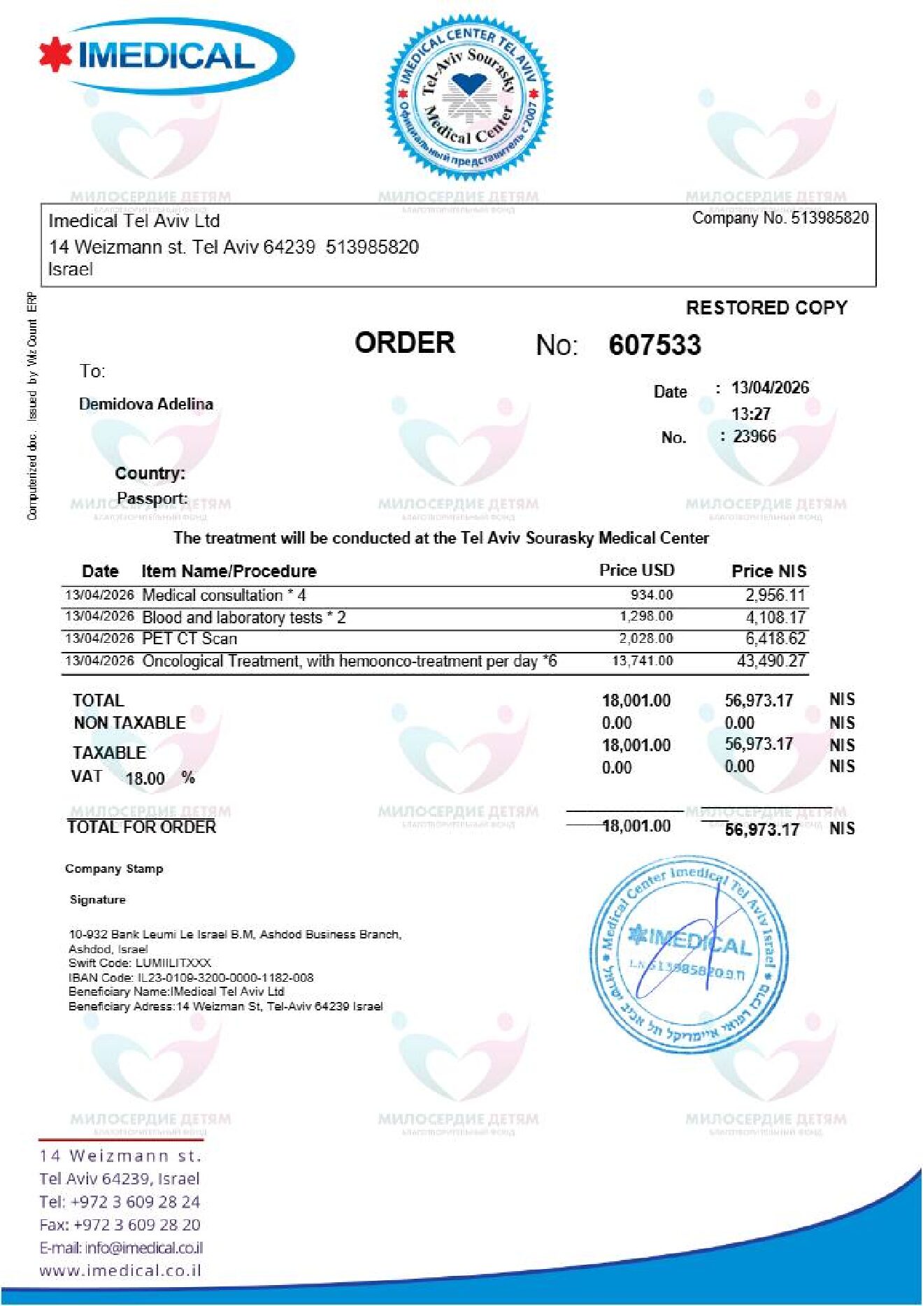 document-foto