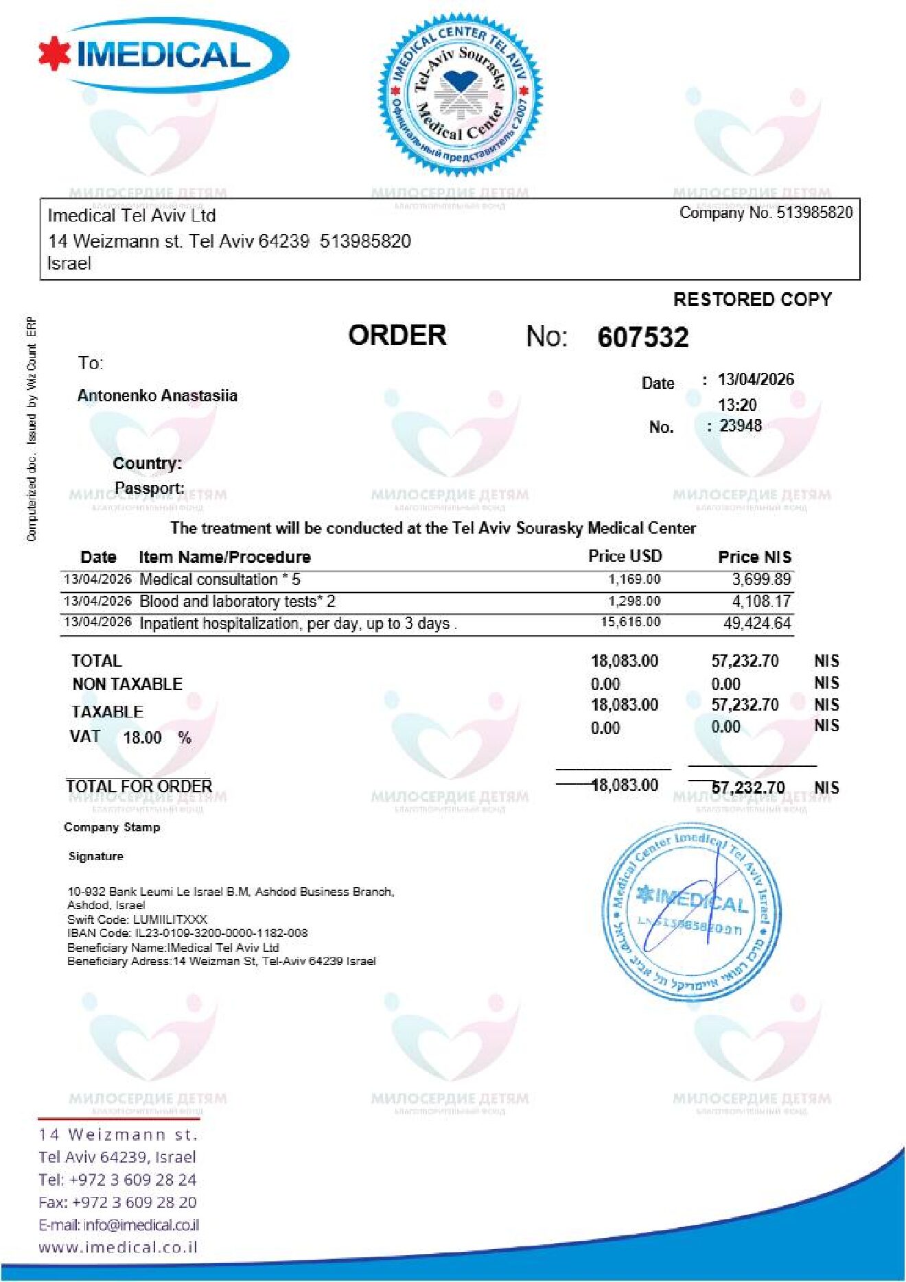 document-foto