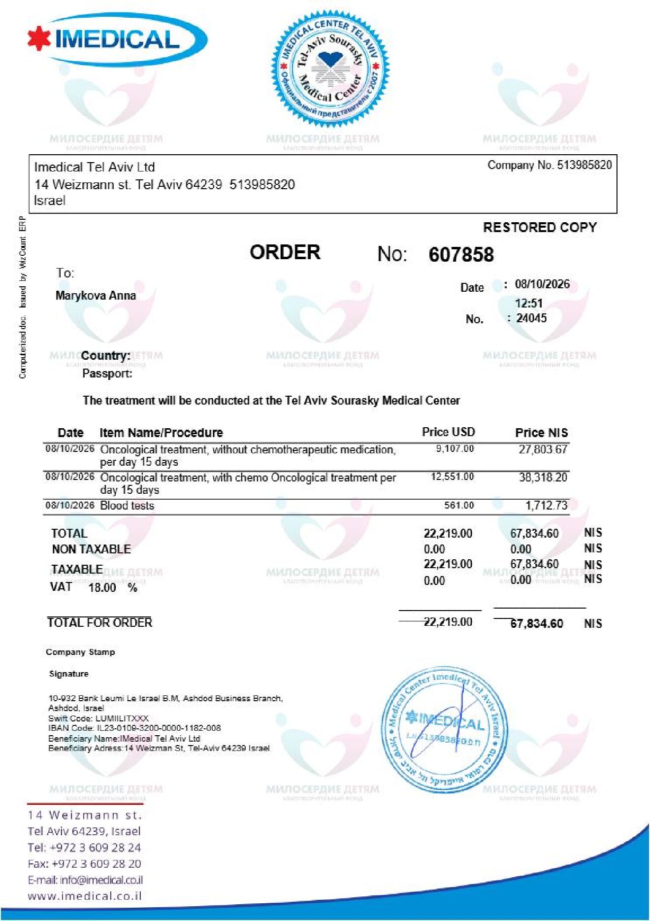 document-foto